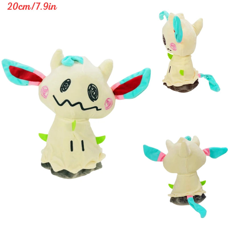 Catch ‘Em Cute Plush Collection Leafeon stuffed animal plush soft toy pillow pals plushie