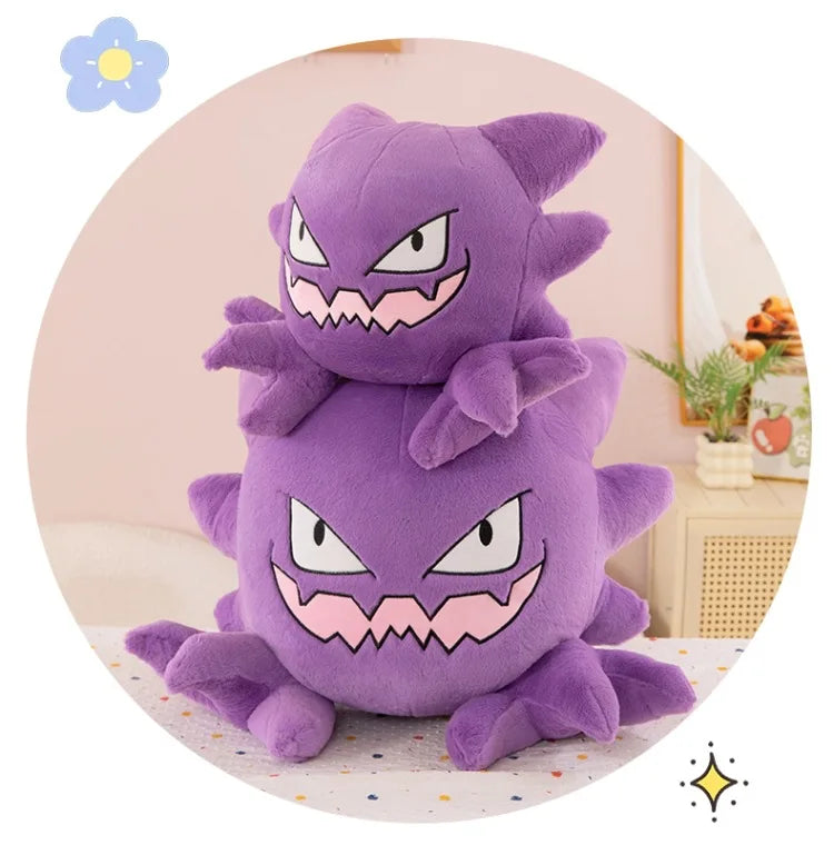 Gengar Haunter Plush Toy stuffed animal plush soft toy pillow pals plushie