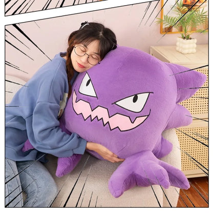 Gengar Haunter Plush Toy stuffed animal plush soft toy pillow pals plushie