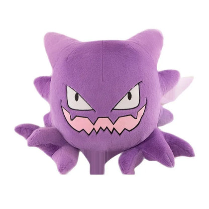Gengar Haunter Plush Toy stuffed animal plush soft toy pillow pals plushie