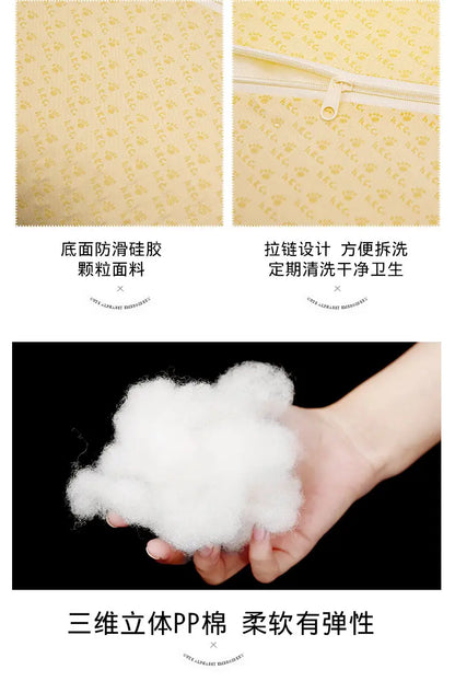 Giant Flat Cute Soft Plushies stuffed animal plush soft toy pillow pals plushie