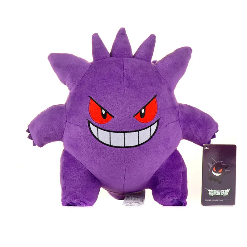 Gengar 9.4IN4CM stuffed animal plush soft toy pillow pals plushie