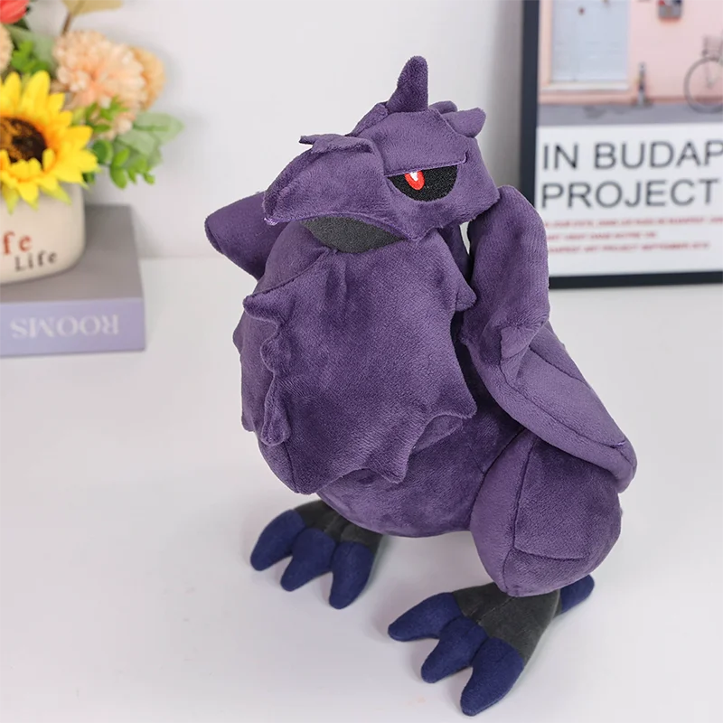 Corviknight stuffed animal plush soft toy pillow pals plushie