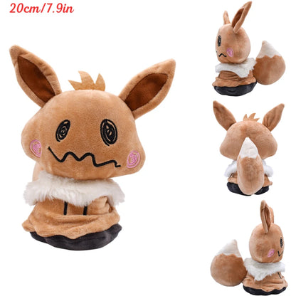Catch ‘Em Cute Plush Collection Eevee stuffed animal plush soft toy pillow pals plushie