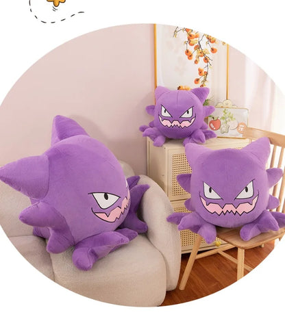Gengar Haunter Plush Toy stuffed animal plush soft toy pillow pals plushie