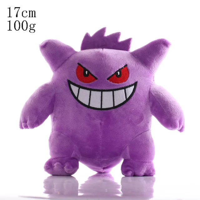 Collect Them All, Stay Cute Mini Plush Set Gengar 17cm stuffed animal plush soft toy pillow pals plushie