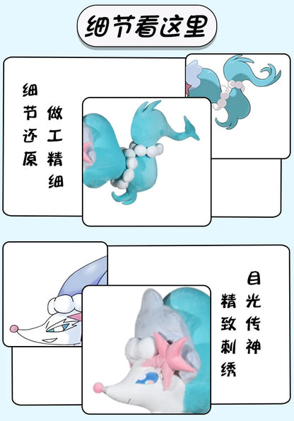 180cm PokéMon Primarina Life-Size Fluffy Style Soft Action Figure Trendy Doll Ornament Bedroom Decor Comfortable Toy Gift