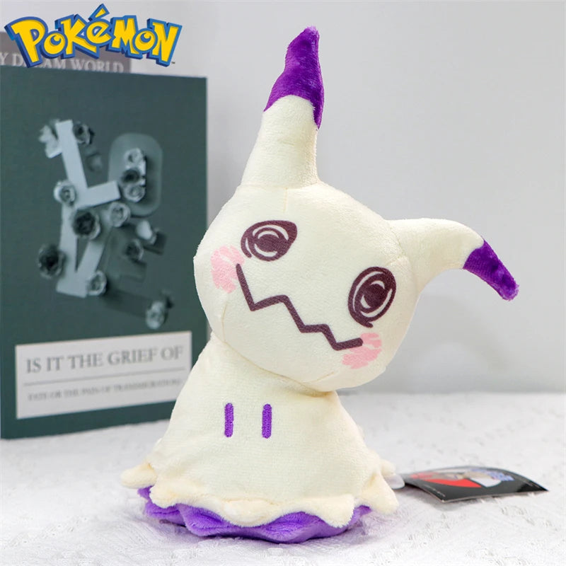 Catch ‘Em Cute Plush Collection stuffed animal plush soft toy pillow pals plushie