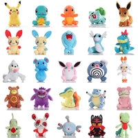 Collect Them All, Stay Cute Mini Plush Set stuffed animal plush soft toy pillow pals plushie