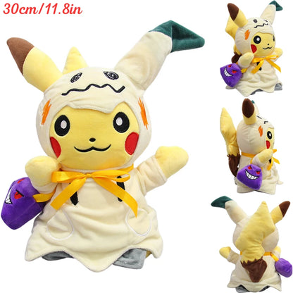 Catch ‘Em Cute Plush Collection Pikachu stuffed animal plush soft toy pillow pals plushie
