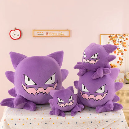 Haunter stuffed animal plush soft toy pillow pals plushie