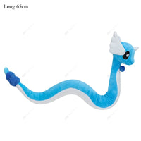 Dragonair A