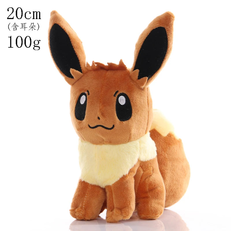 Pokemon Generation V collection Eevee 20cm stuffed animal plush soft toy pillow pals plushie