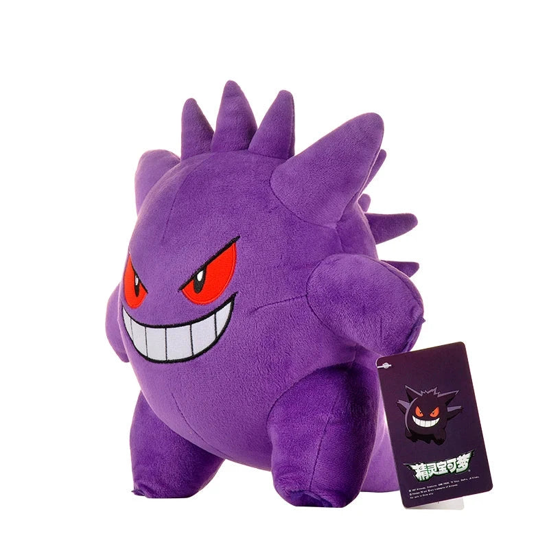 Pokemon Plush First Generations Collection Gengar stuffed animal plush soft toy pillow pals plushie