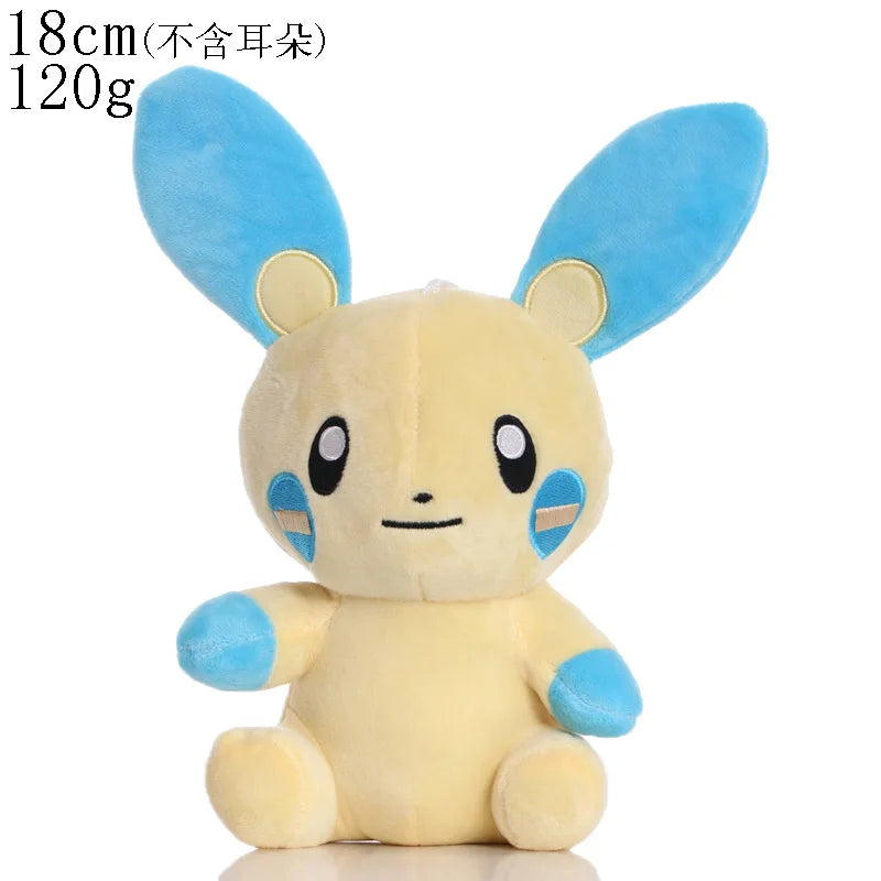 Collect Them All, Stay Cute Mini Plush Set Minun 18cm stuffed animal plush soft toy pillow pals plushie