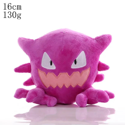 Collect Them All, Stay Cute Mini Plush Set Haunter 16cm stuffed animal plush soft toy pillow pals plushie