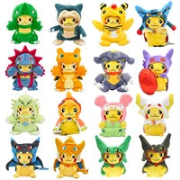 Collect Them All, Stay Cute Mini Plush Set stuffed animal plush soft toy pillow pals plushie