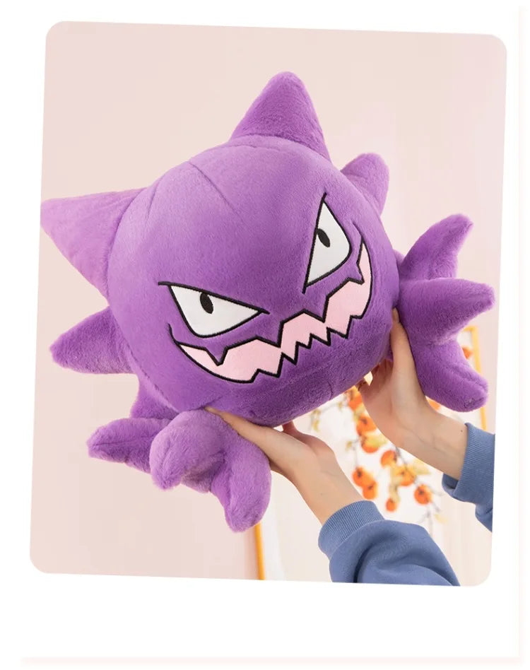 Gengar Haunter Plush Toy stuffed animal plush soft toy pillow pals plushie