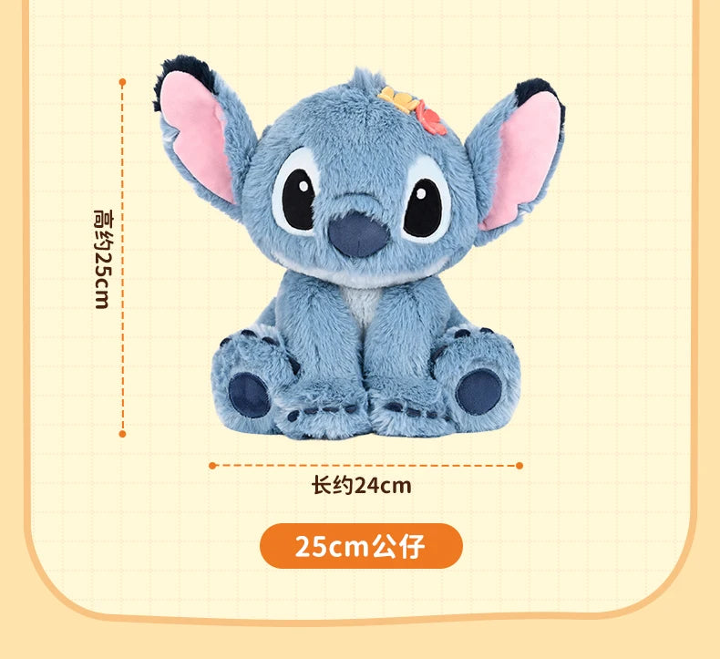 Disney Stitch