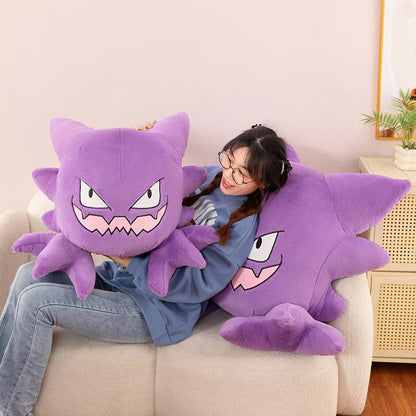 Gengar Haunter Plush Toy stuffed animal plush soft toy pillow pals plushie