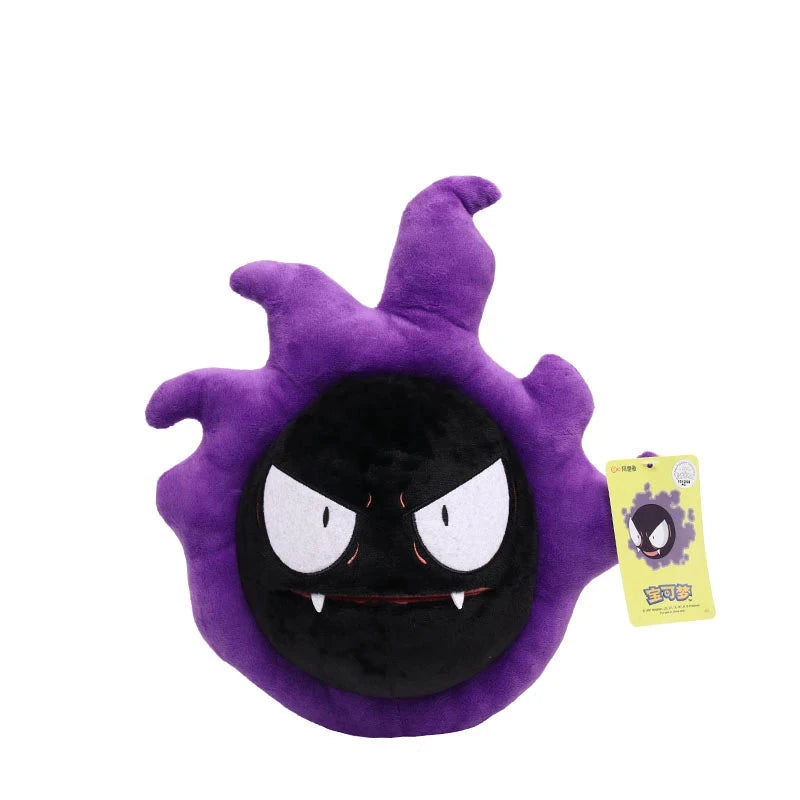 Pokemon Plush First Generations Collection Gastly stuffed animal plush soft toy pillow pals plushie