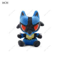 Lucario C