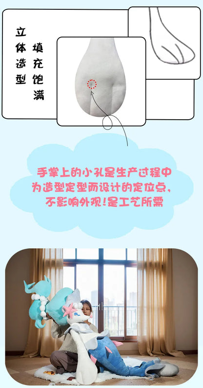 180cm PokéMon Primarina Life-Size Fluffy Style Soft Action Figure Trendy Doll Ornament Bedroom Decor Comfortable Toy Gift