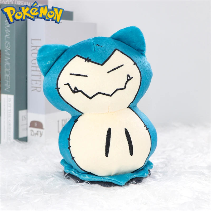 Catch ‘Em Cute Plush Collection stuffed animal plush soft toy pillow pals plushie