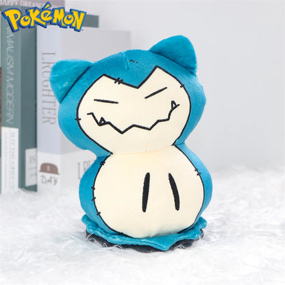 Catch ‘Em Cute Plush Collection stuffed animal plush soft toy pillow pals plushie