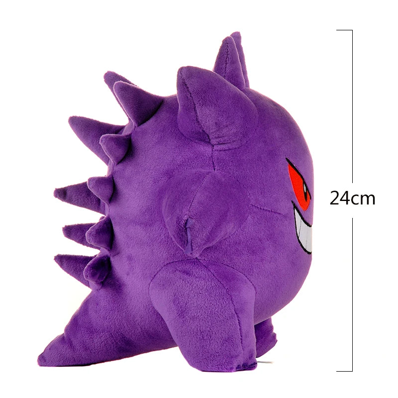 Gengar stuffed animal plush soft toy pillow pals plushie