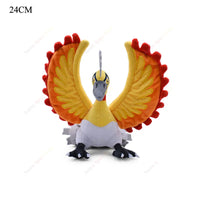 Ho-Oh B