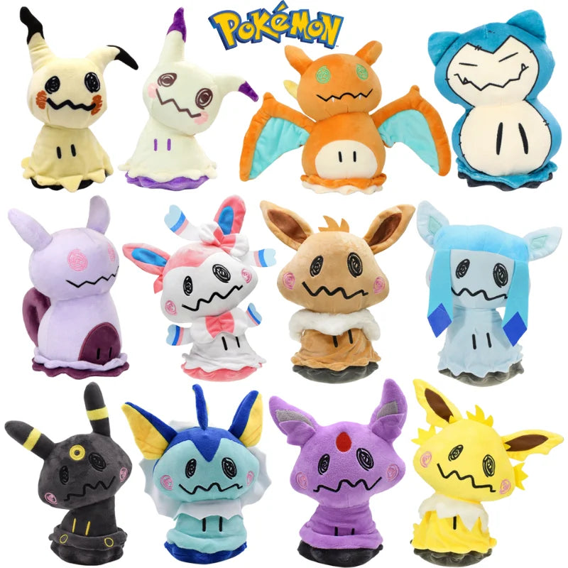 Catch ‘Em Cute Plush Collection stuffed animal plush soft toy pillow pals plushie