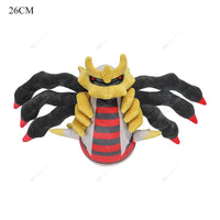 Giratina