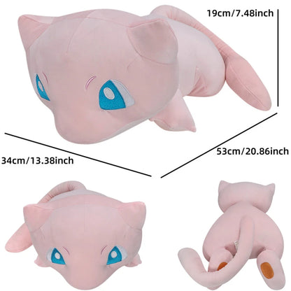 Sleepy Pokémon's Collection Mew stuffed animal plush soft toy pillow pals plushie