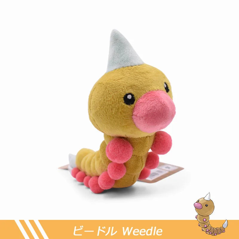 Pokemon Bugs Weedle 15cm stuffed animal plush soft toy pillow pals plushie