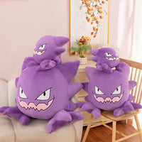 Haunter / 30cm