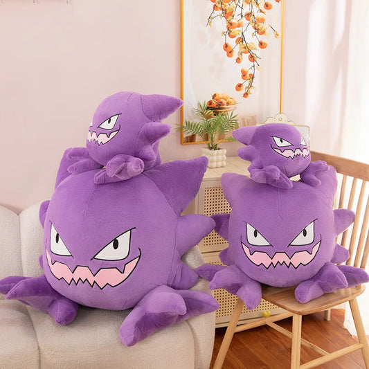 Gengar Haunter Plush Toy Haunter stuffed animal plush soft toy pillow pals plushie