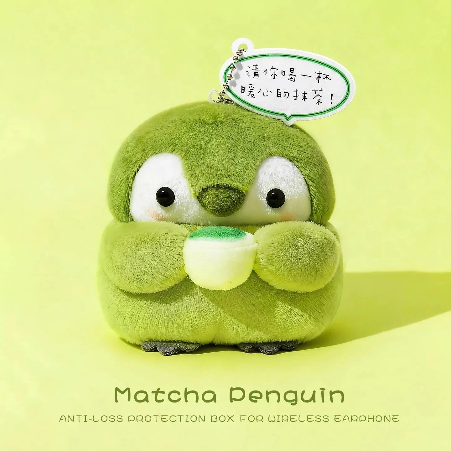 Matcha Penguin AirPods Case stuffed animal plush soft toy pillow pals plushie