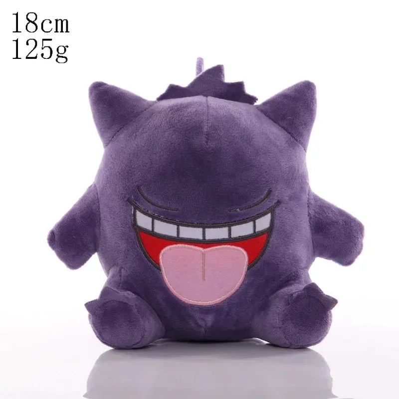 Collect Them All, Stay Cute Mini Plush Set Gengar B 18cm stuffed animal plush soft toy pillow pals plushie