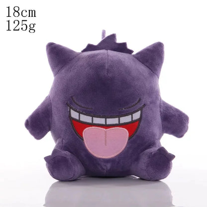 Collect Them All, Stay Cute Mini Plush Set Gengar B 18cm stuffed animal plush soft toy pillow pals plushie