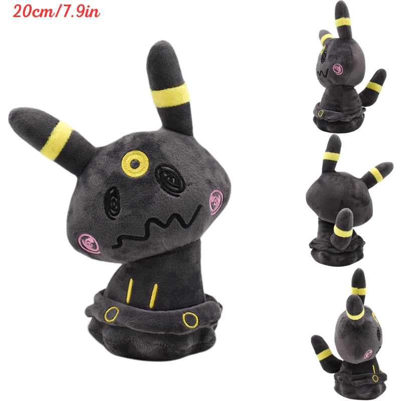 Catch ‘Em Cute Plush Collection Umbreon stuffed animal plush soft toy pillow pals plushie