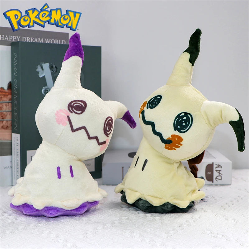 Catch ‘Em Cute Plush Collection stuffed animal plush soft toy pillow pals plushie