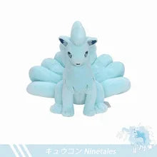 Vulpix Collection 16cm stuffed animal plush soft toy pillow pals plushie