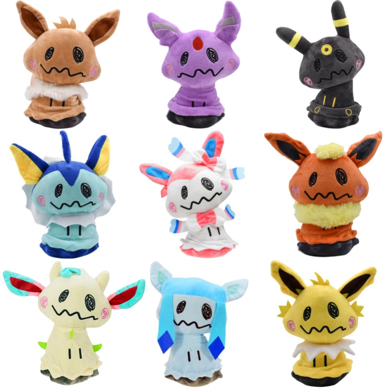 Catch ‘Em Cute Plush Collection stuffed animal plush soft toy pillow pals plushie