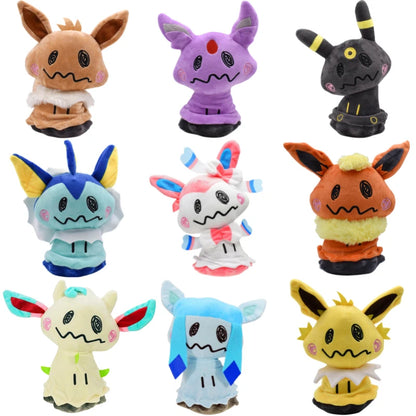 Catch ‘Em Cute Plush Collection stuffed animal plush soft toy pillow pals plushie