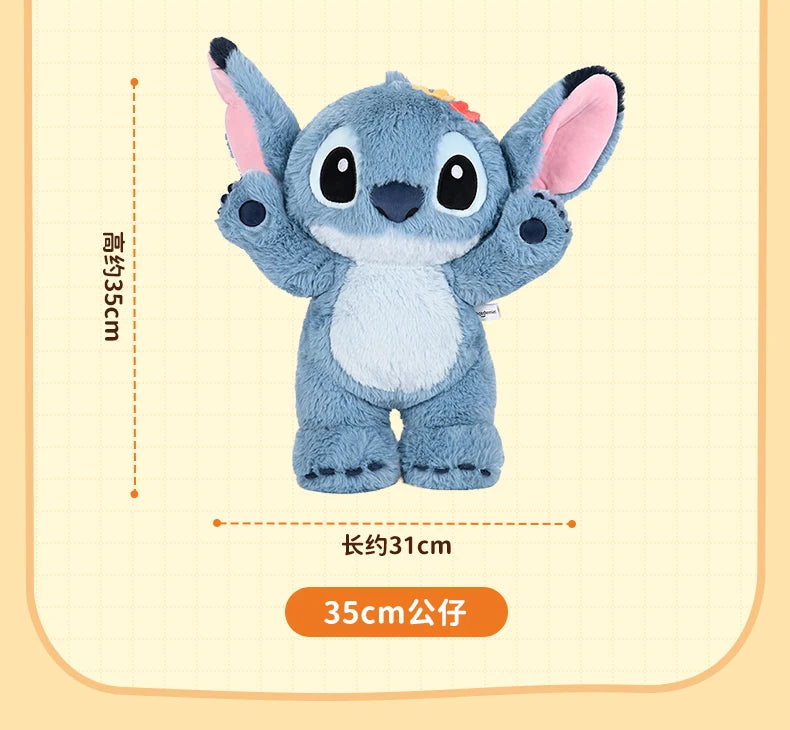 Disney Stitch