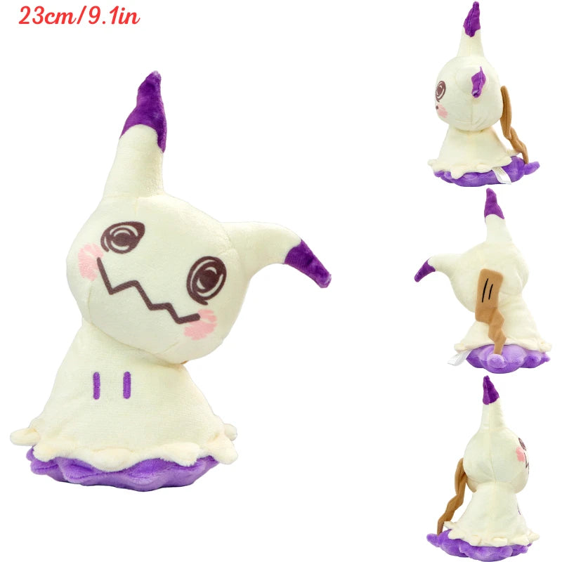 Catch ‘Em Cute Plush Collection Shiny Mimikyu stuffed animal plush soft toy pillow pals plushie