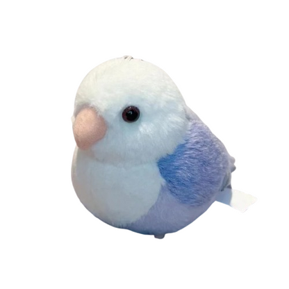 Lovebird Parrot stuffed animal plush soft toy pillow pals plushie
