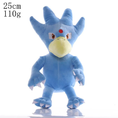 Collect Them All, Stay Cute Mini Plush Set Golduck 25cm stuffed animal plush soft toy pillow pals plushie
