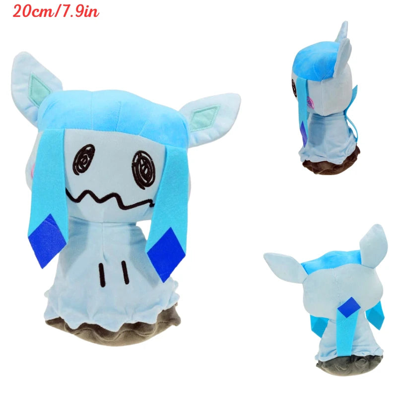 Catch ‘Em Cute Plush Collection Glaceon stuffed animal plush soft toy pillow pals plushie